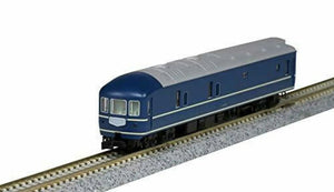 Kato N Scale Limited Edition Series 20 'car Train Kyushu' 13 - car Set