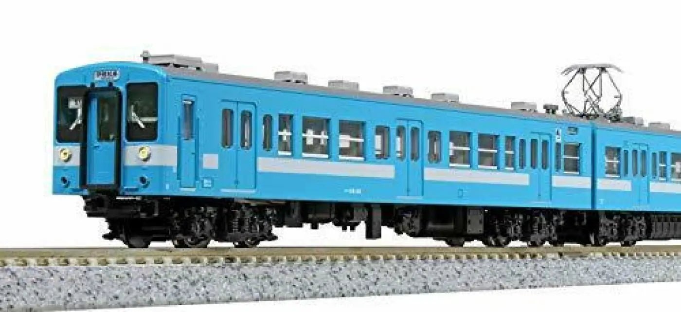 Kato N Scale Series 119 Iida Line 2 - car Set