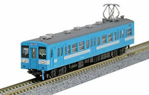 Kato N Scale Series 119 Iida Line 2 - car Set