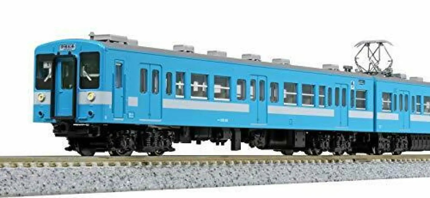 Kato N Scale Series 119 Iida Line 3 - car Set - Railway Model