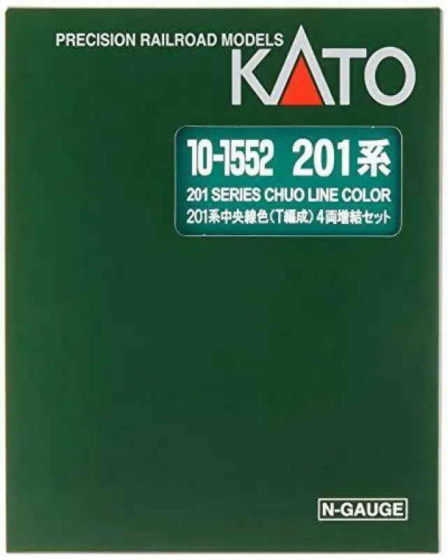 Kato N Scale Series 201 Chuo Line T Formation Additional 4 Car Set - Railway Model