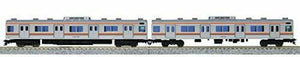 Kato N Scale Series 205 - 5000 Musashino Line Saha205 Door Big Window 8 - car Set