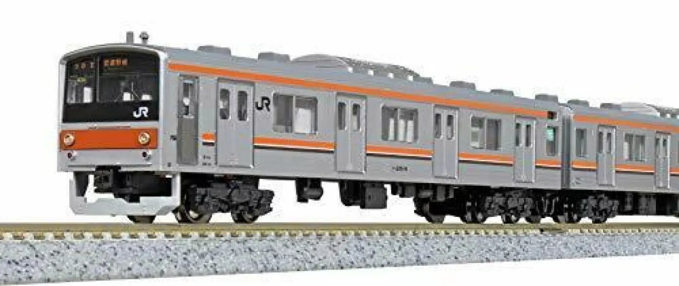 Kato N Scale Series 205 - 5000 Musashino Line Saha205 Door Big Window 8 - car Set