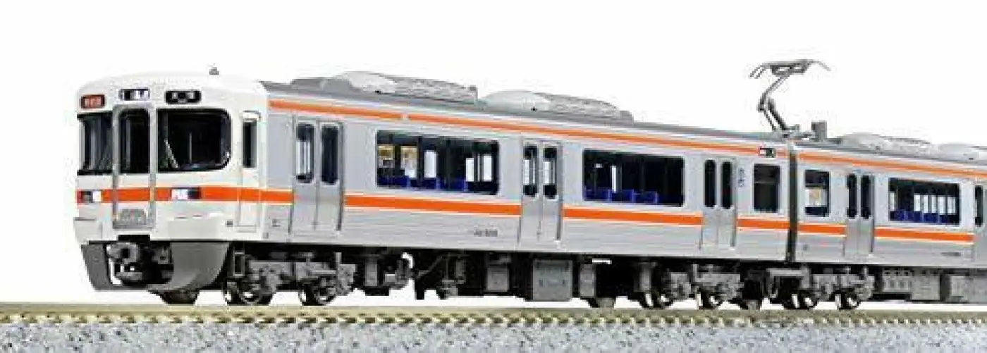 Kato N Scale Series 313 - 5000 Special Rapid Service Standard 3 Car Set - Railway Model
