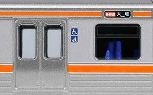 Kato N Scale Series 313 - 5000 Special Rapid Service Standard 3 Car Set