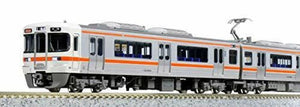 Kato N Scale Series 313 - 5000 Special Rapid Service Standard 3 Car Set