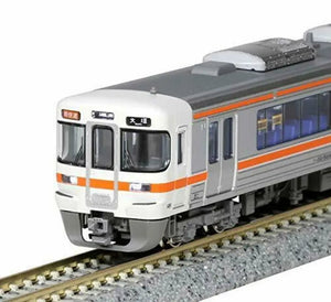 Kato N Scale Series 313 - 5000 Special Rapid Service Standard 3 Car Set