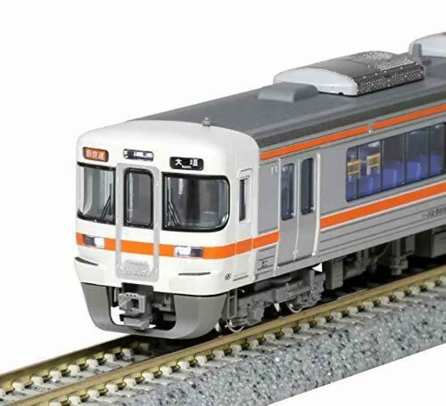 Kato N Scale Series 313 - 5000 Special Rapid Service Standard 3 Car Set - Railway Model