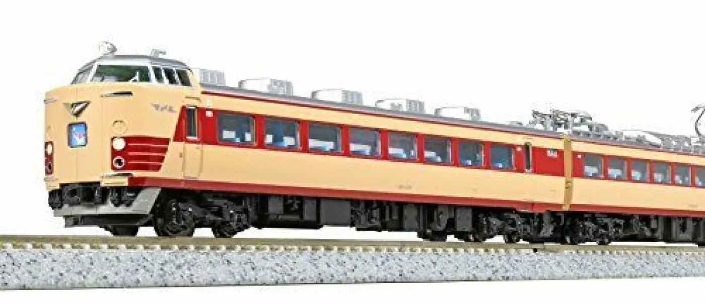 Kato N Scale Series 485 - 200 Six Car Standard Set Basic 6 - car Set