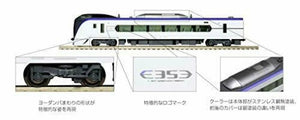 Kato N Scale Series E353 'azusa/kaiji' Add - on 5 - car Set