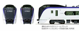 Kato N Scale Series E353 'azusa/kaiji' Attachment Formation 3 - car Set