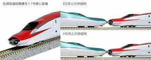 Kato N Scale Series E6 Shinkansen 'komachi' Standard 3 Car Set Basic 3 - car Set