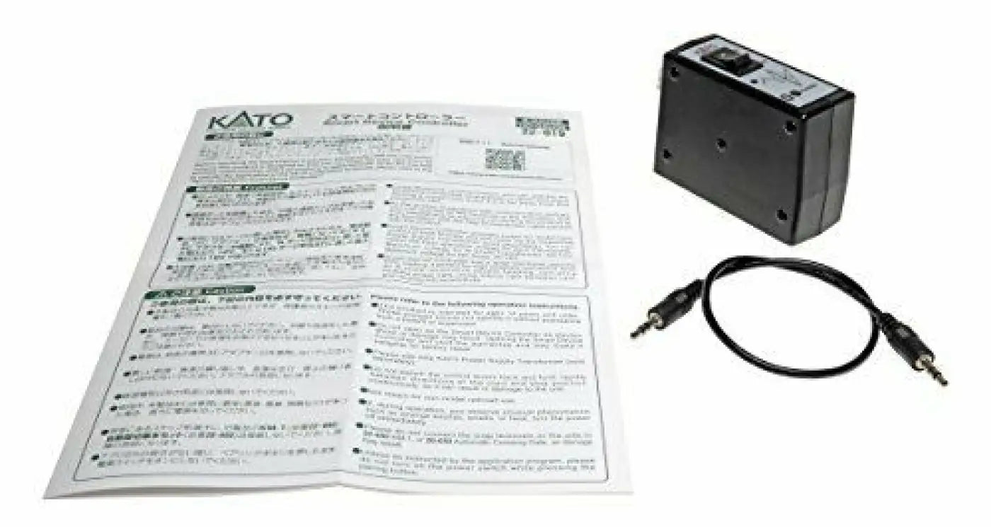 Kato N Scale Smart Device Controller For Use Alone Or With Soundbox - Railway Model