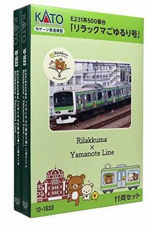 Kato N Scale Type E231 500 Series Rilakkuma Ver 10 - 1533 Import