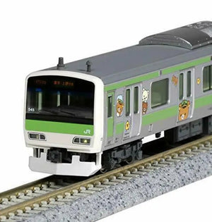 Kato N Scale Type E231 500 Series Rilakkuma Ver 10 - 1533 Import