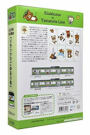 Kato N Scale Type E231 500 Series Rilakkuma Ver 10 - 1533 Import