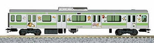 Kato N Scale Type E231 500 Series Rilakkuma Ver 10 - 1533 Import