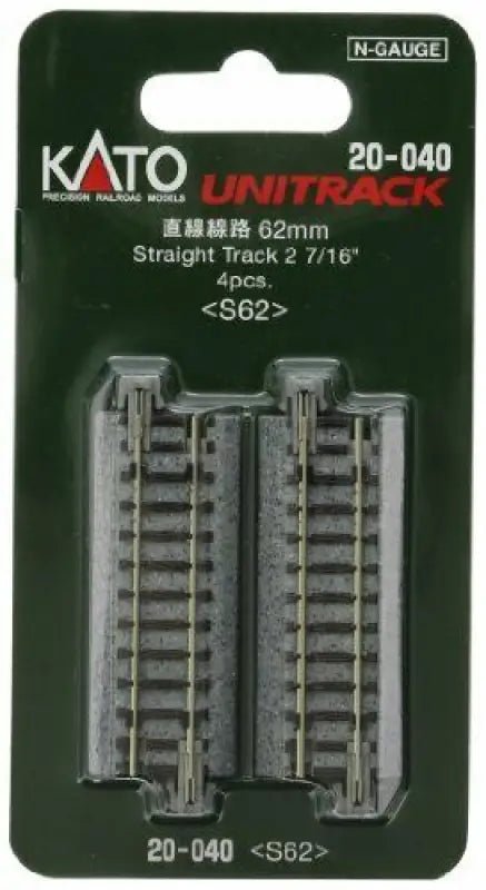 Kato N Scale Unitrack 20 - 040 Straight Track 62mm 2 7 16 S62 4 Pcs