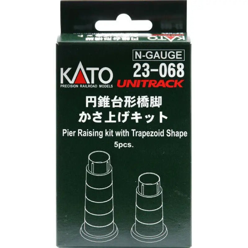 Kato N Scale Unitrack Pier Raising Kit With Trapezoid Shape 5 Pieces