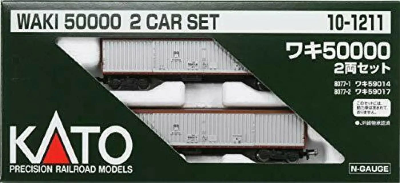 Kato N Scale Waki50000 2 - car Set - Railway Model