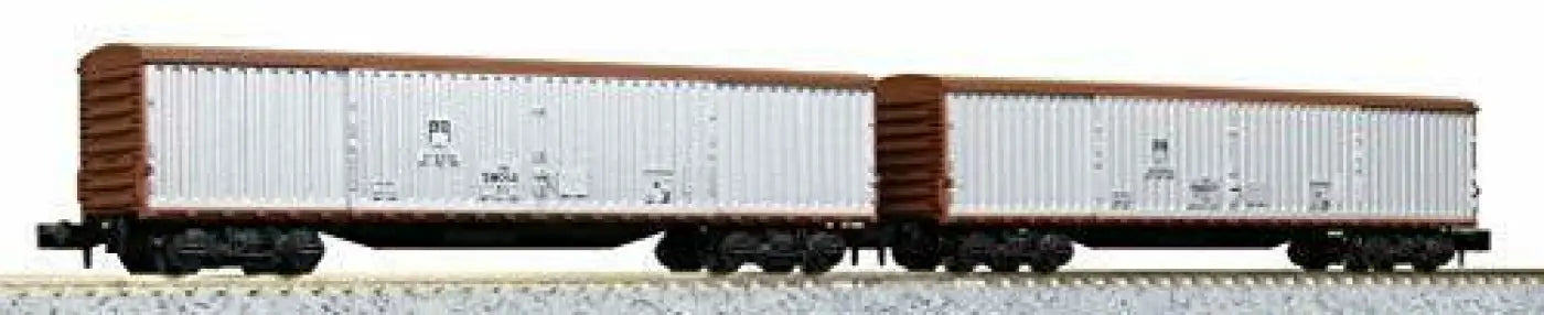 Kato N Scale Waki50000 2 - car Set - Railway Model