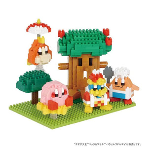 KAWADA Nanoblock Kirby Dream Land