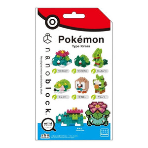 Kawada Nanoblock Mini Nano Pokemon Grass Type (Box) Nbmc_21S Pokemon Building Toys