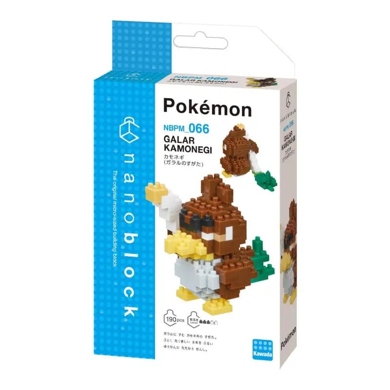 Kawada Nanoblock Pokemon Galar Kamonegi Nbpm_066 Japan Pokemon Building Blocks