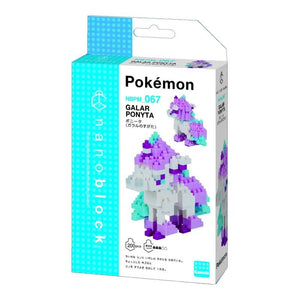 Kawada Nanoblock Pokemon Galar Ponyta Nbpm_067 Buy Pokemon Building Toys In Japan