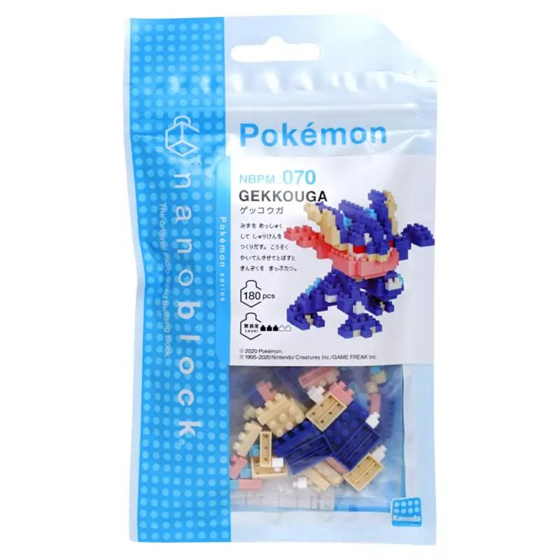 KAWADA Nanoblock Pokemon Greninja