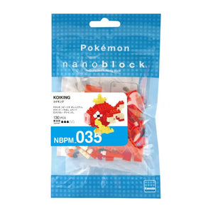 Kawada Nanoblock Pokemon Koi King Nbpm_035 Buy Building Blocks in Japan - Toys