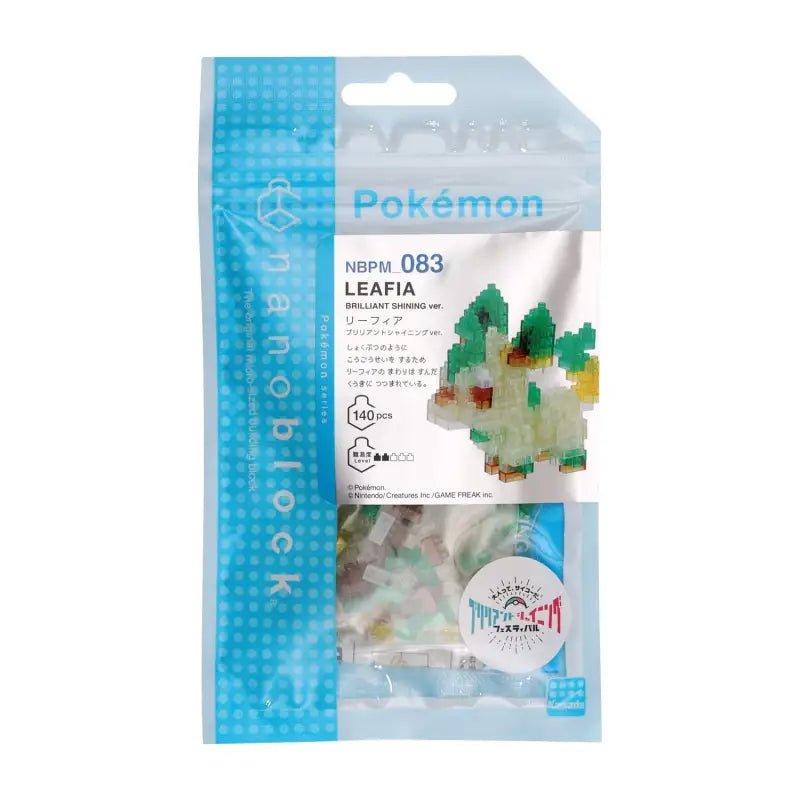 Kawada Nanoblock Pokemon Leafeon Brilliant Shining ver. NBPM_083 Japanese Toy Building Block