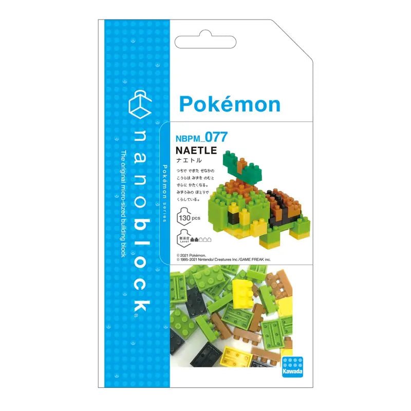 Kawada Nanoblock Pokemon Turtwig Nbpm_077 Japanese Toy Building Block Japan Toys And Figures