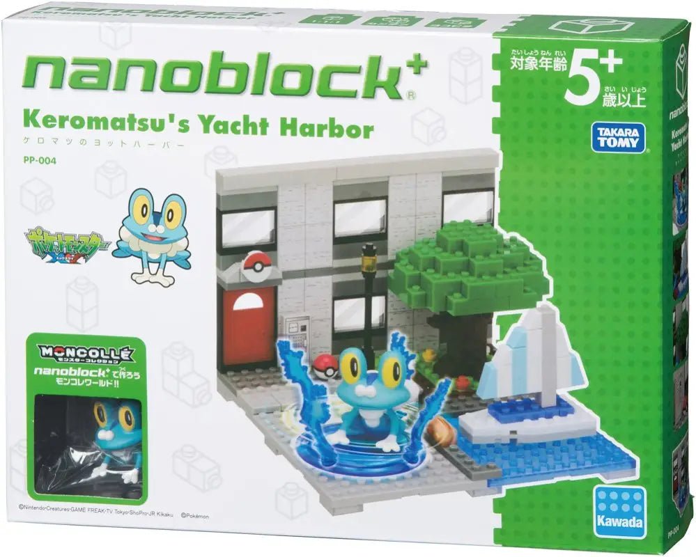 KAWADA Pp - 004 Nanoblock Plus Pokemon Froakie Keromatsu Yacht Harbor