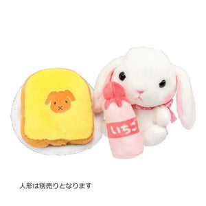 KAWADA Yf - 013 Yume Fuwa Town Plush Doll Bread & Strawberry Milk