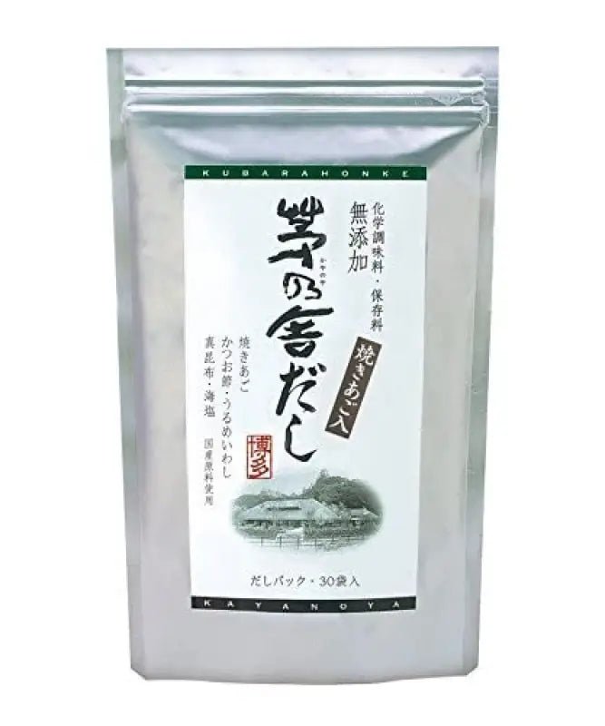 Kayanoya Dashi 8G X 30 Bags - Japanese Soup Stock From Kuhara Honke