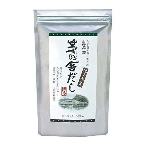 Kayanoya Original Dashi Stock Powder 8g x 30 Packets