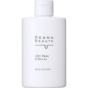 Keana Beaute Pore Tightening Cruelty - Free & Halal Skin Lotion 300ml