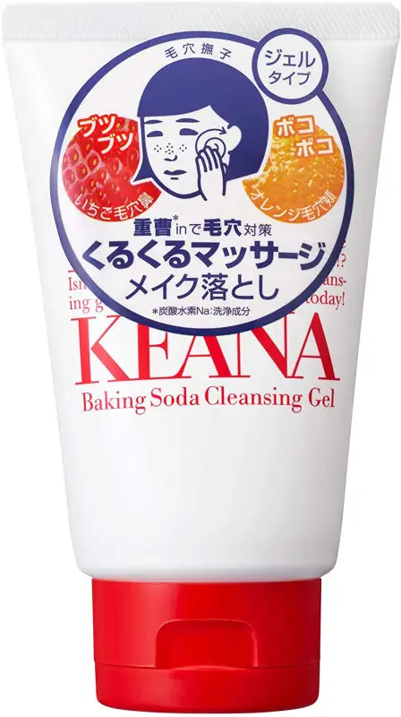 Keana Nadeshiko Baking Soda Cleansing Gel (100 g) - Cleanser