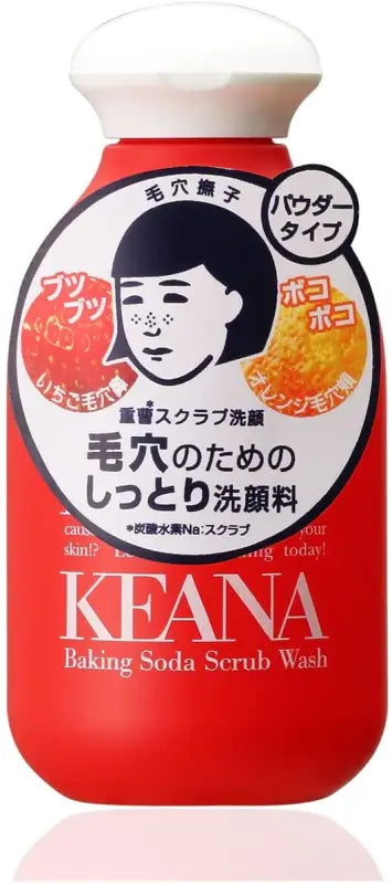Keana Nadeshiko Baking Soda Scrub Face Wash (100 g) - Mask