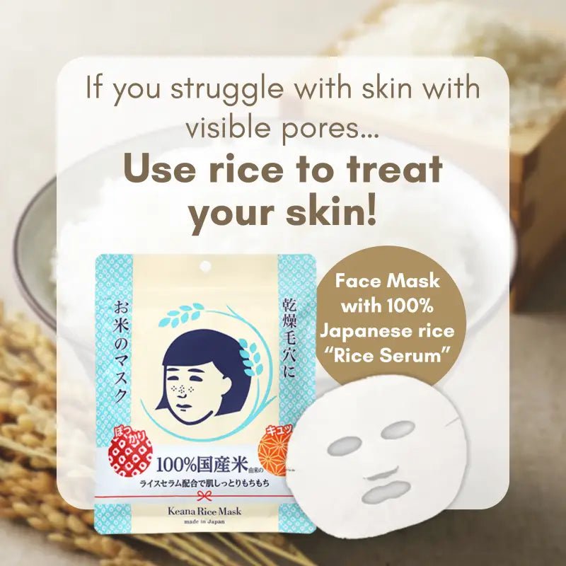 Keana Nadeshiko Rice Mask 10 Sheets