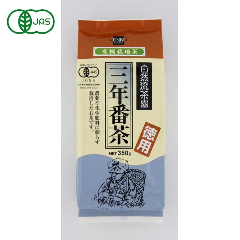 Kenko Foods Sannenbancha Tea Bag 350g - Organically Grown Made In Japan Food and Beverages