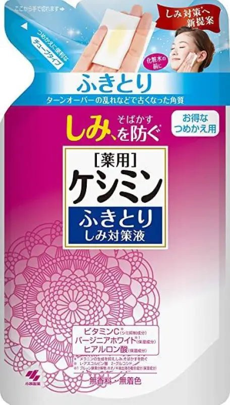 Keshimin wiping stain measures liquid Refill 140ML