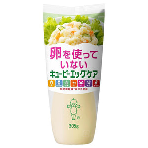 Kewpie Egg Free Mayo Vegan Japanese Mayonnaise 305g