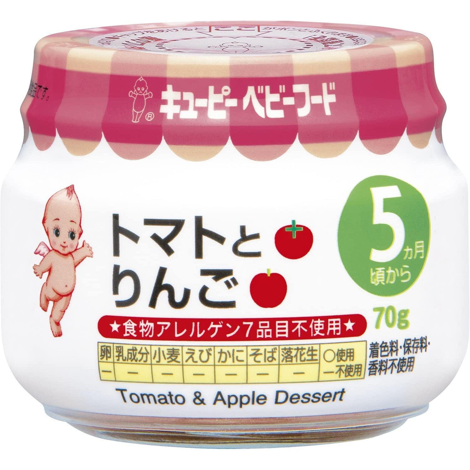 Kewpie Japanese Baby Food Tomato and Apple Dessert +5M 70g