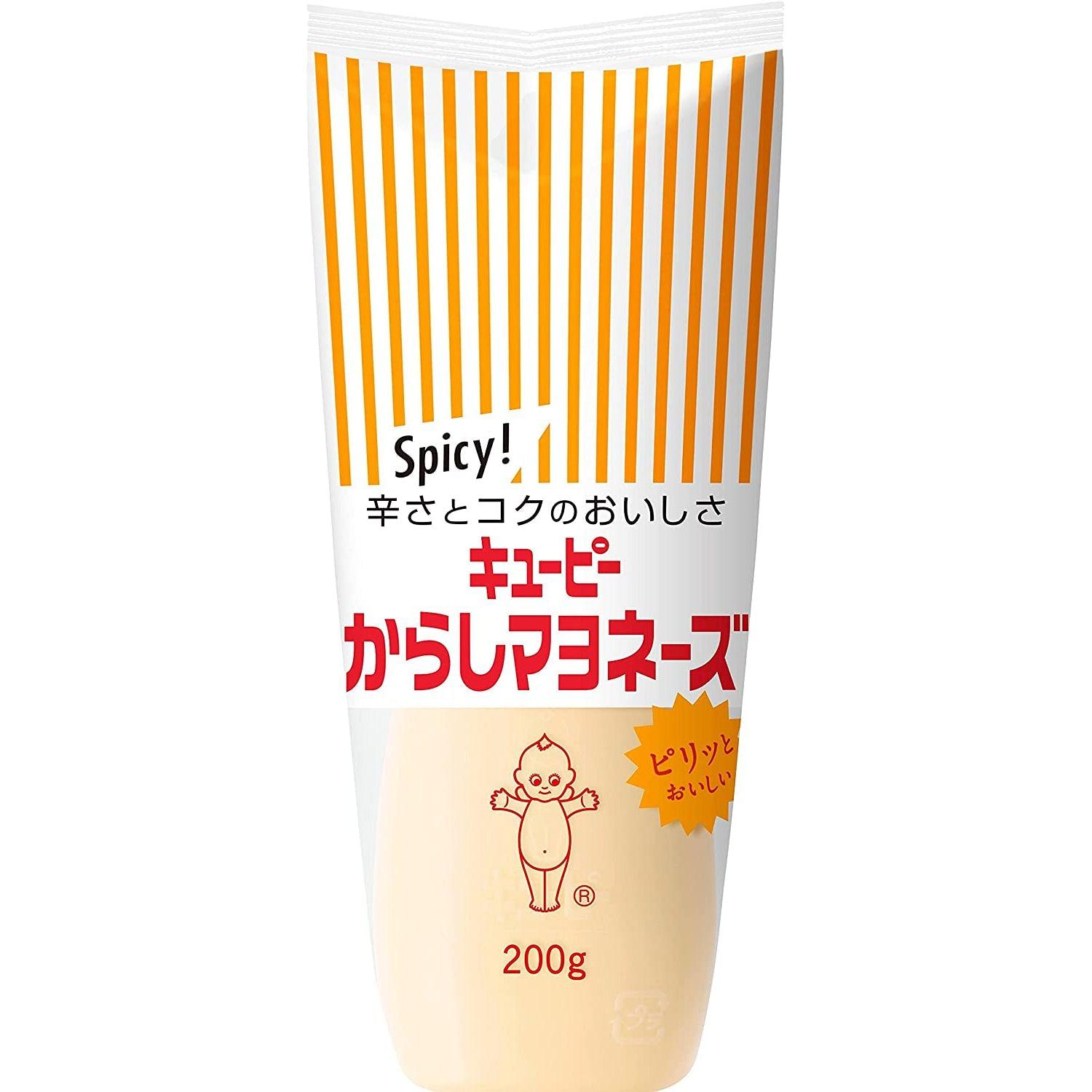 Kewpie Karashi Mayonnaise Japanese Spicy Mayo 200g