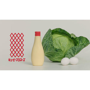 Kewpie Mayo Japanese Mayonnaise 450g