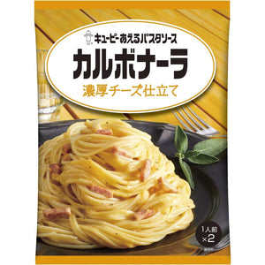 Kewpie Ready to Eat Carbonara Sauce 140g (Pack of 3)