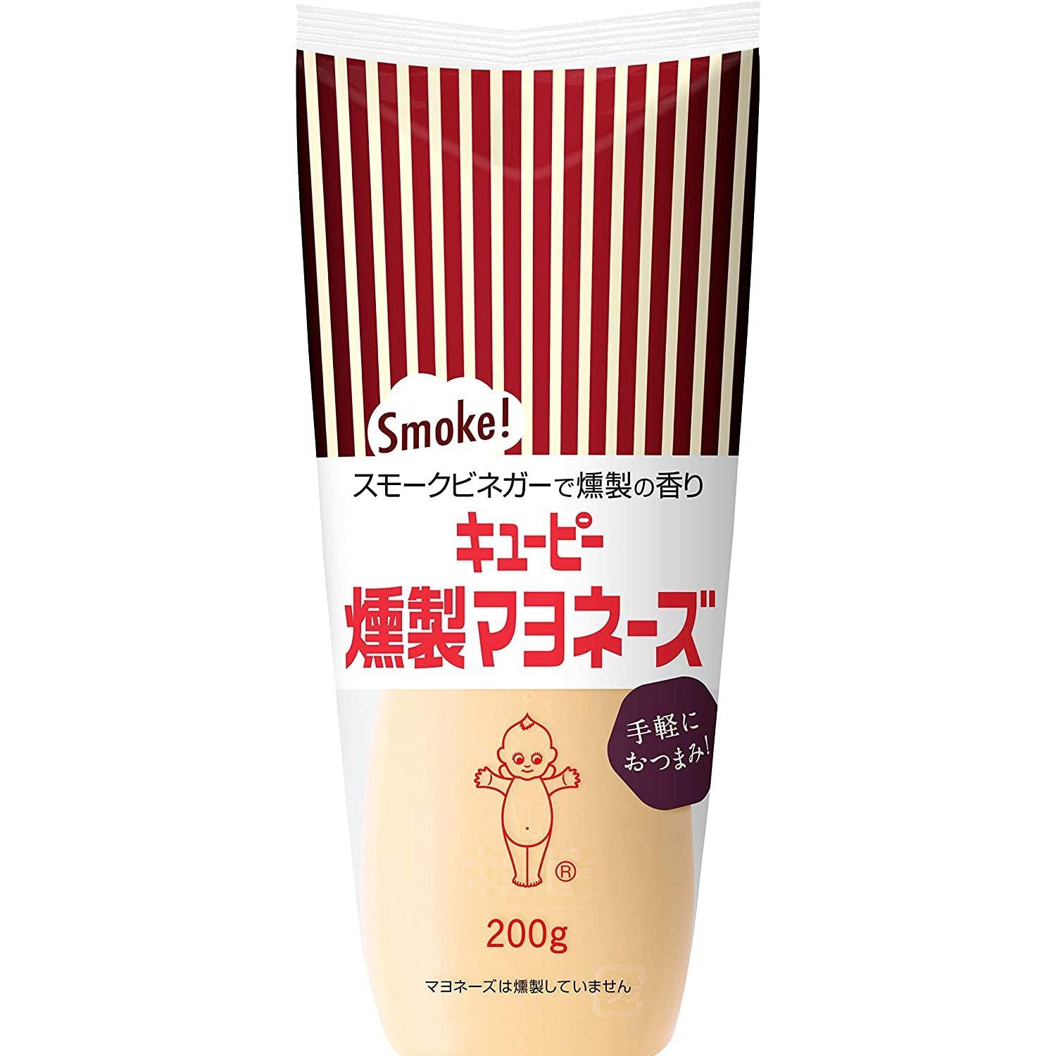 Kewpie Smoked Mayo Smoked Japanese Mayonnaise 200g