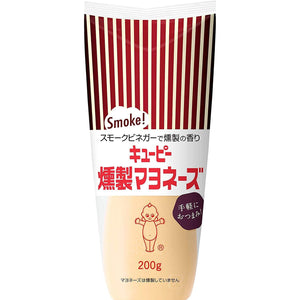 Kewpie Smoked Mayo Smoked Japanese Mayonnaise 200g